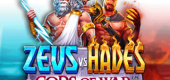 Zeus vs Hades