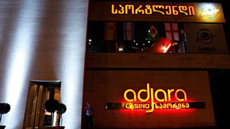კაზინო აჭარა