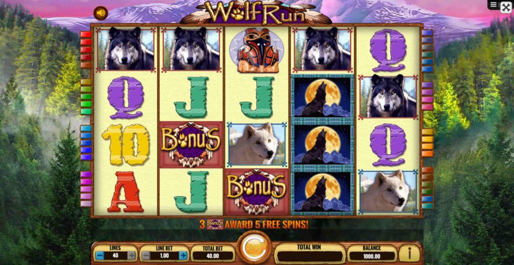 Wolf Run Main Screen