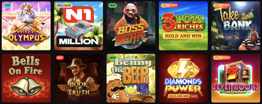 Spielenautomaten N1 Casino