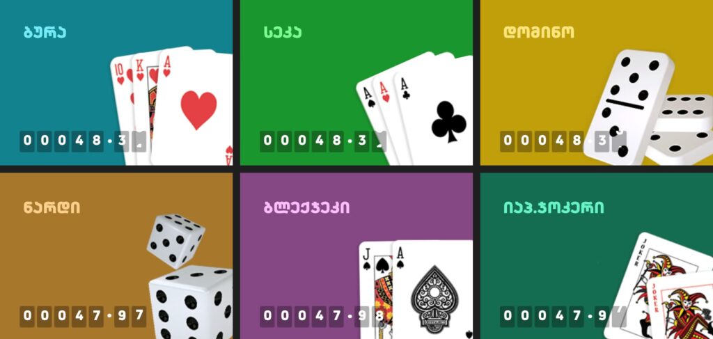 კაზინო კრისტალბეთის თამაშები