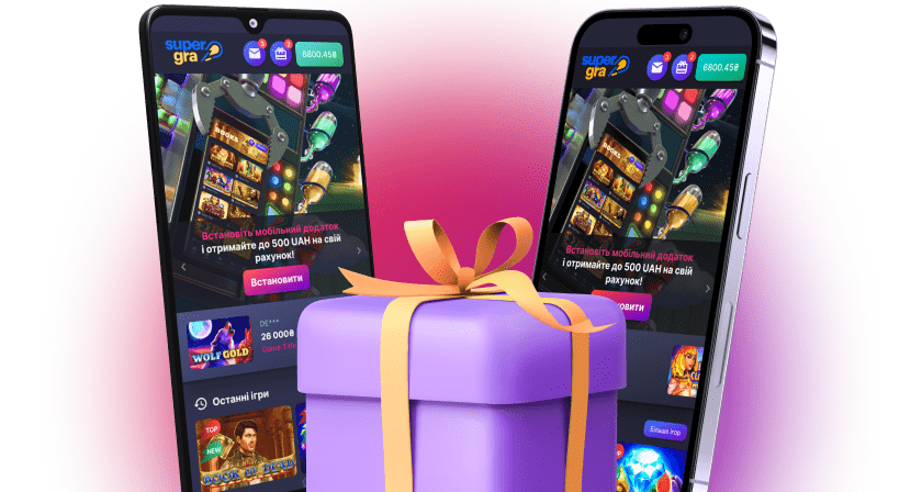 Мобільна Версія Казино Супер Гра