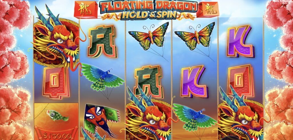 Floating Dragon Symbols